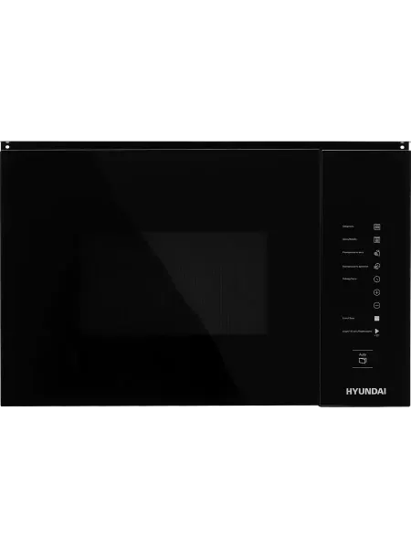 HYUNDAI Микроволновая печь HBW 2560 BG 25л 900 Вт (встраиваемая) Чер