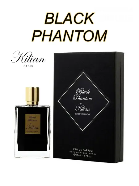 Вода парфюмерная Black Phantom By Kilian, восточные, гурманские, унисекс, 50мл