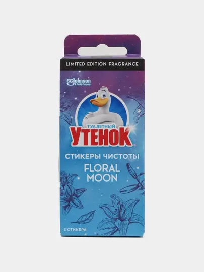 Td Стикер Чистоты Floral Moon 3x10г/24