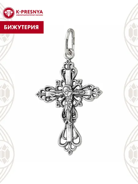 Красная ПресняПодвеска