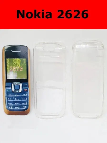 Чехол пластиковый для Nokia 2626