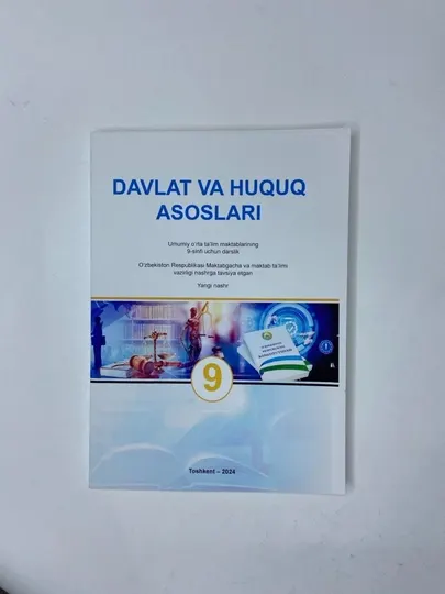 Davlat va huquq asoslari. 9-sinf