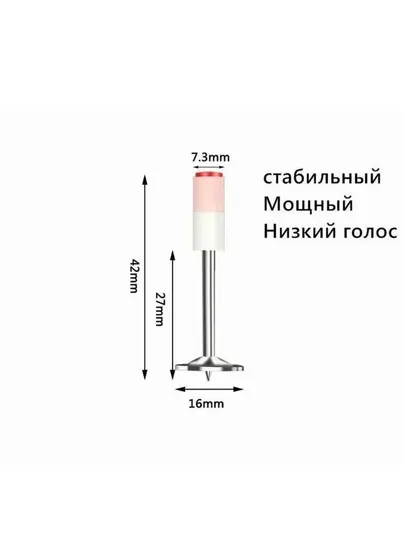 Гвозди для монтажного пистолета для пневмопистолета)(Дюбель-гвоздь с шайбой 200 шт, 27 мм