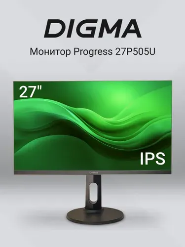Digma 27" Монитор (DM27SB07), IPS, 3840x2160 4K, 60 Гц, черный матовый