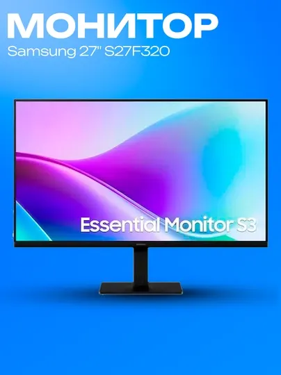 Монитор Samsung 27" S27F320 VA 75Hz D-Sub