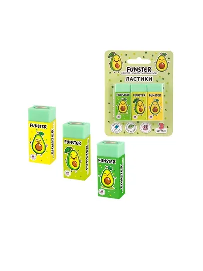 Ластики FUNSTER НАБОР 3 шт., 50х21х16 мм, прямоугольные, блистер, 272724