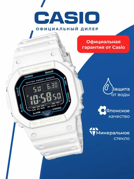 CASIOНаручные часы G-Shock
