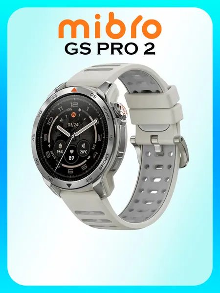 Умные часы Mibro GS Pro 2, XPAW025LB, белые , AMOLED-дисплей