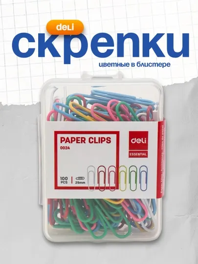 Скрепки, 29 мм, 100 шт, цветные в блистере, Deli