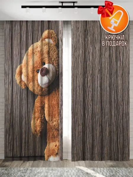 Mollyn Home Фотошторы для гостиной, в спальню, шторы с рисунком 290x265