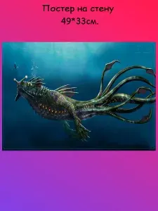 Постер, плакат на стену Subnautica 29х42 см (A3)