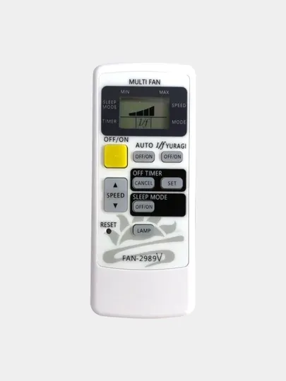 Универсальный пульт для вентилятора настраиваемый multi fan 2989 LCD дисплей инфракрасный