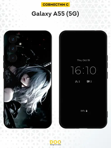 DesignOnCase Чехол на Samsung Galaxy A55 (5G) с принтом 2B