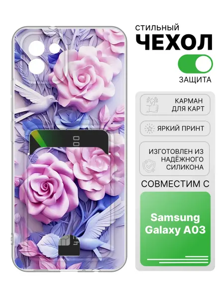 2Case Чехол с отделом для карт для Samsung Galaxy A03