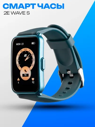 Смарт-часы 2E Wave S 46mm Indigo
