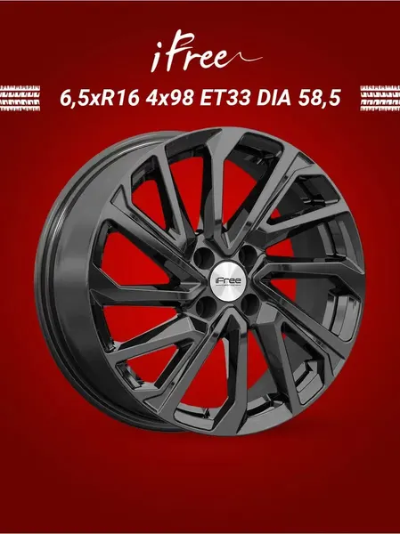 Диск автомобильный iFree Replica Неом Granta Sport 7x16 4x98 ET33 58,5 BK