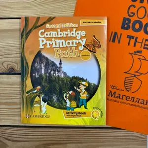 Primary Path 2nd Ed Foundation Activity Book with Digital Pack/рабочая тетрадь, цифровое приложение