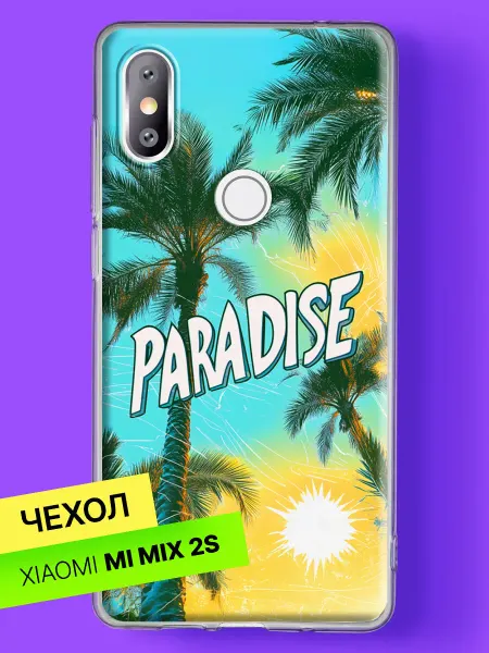 Xiaomi Чехол на Mi Mix 2S с принтом Пальмы Paradise