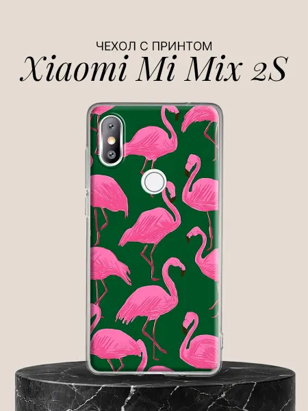 Xiaomi Чехол на Mi Mix 2S Розовые фламинго на зелёном