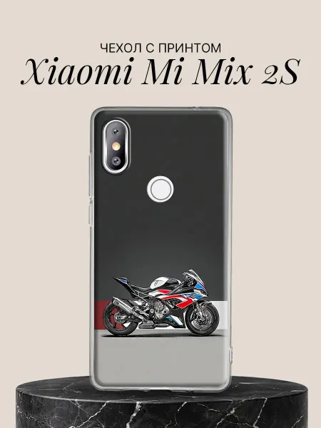 Xiaomi Чехол на Mi Mix 2S с принтом Байк в деталях