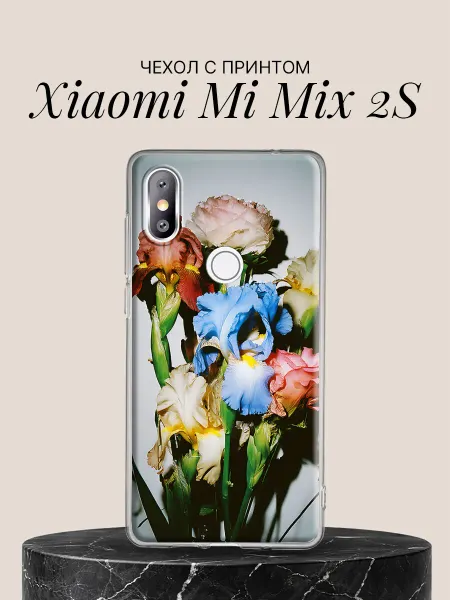 Xiaomi Чехол на Mi Mix 2S с принтом Ирисы в букете