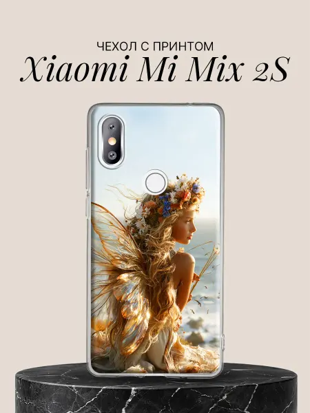 Xiaomi Чехол на Mi Mix 2S с принтом Фея с цветочным венком