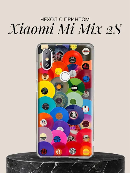 Xiaomi Чехол на Mi Mix 2S Коллекция виниловых пластинок