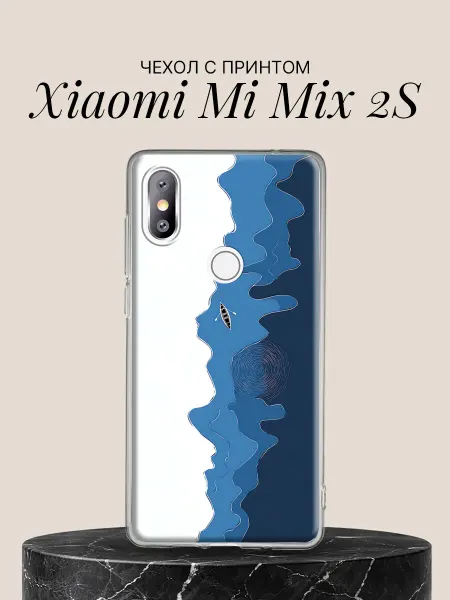Xiaomi Чехол на Mi Mix 2S с принтом Каноэ в синих водах
