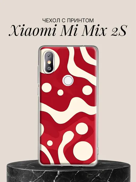 Xiaomi Чехол на Mi Mix 2S с принтом Волны и круги в красном