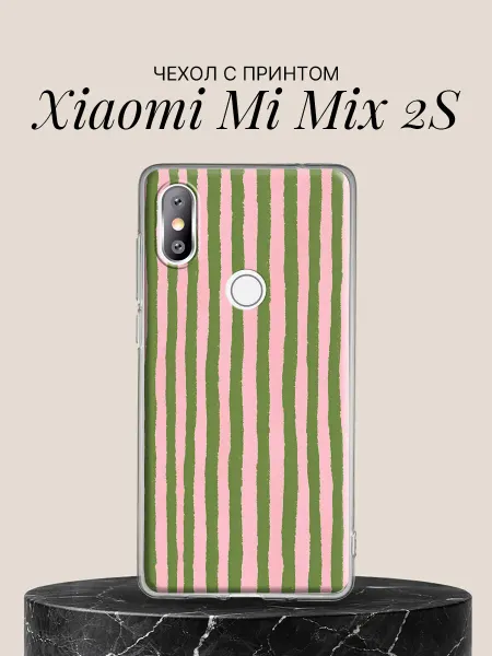 Xiaomi Чехол на Mi Mix 2S с принтом Голубые волны