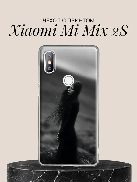 Xiaomi Чехол на Mi Mix 2S Девушка с развевающимися волосами