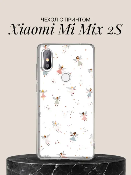 Xiaomi Чехол на Mi Mix 2S с принтом Волшебные феи