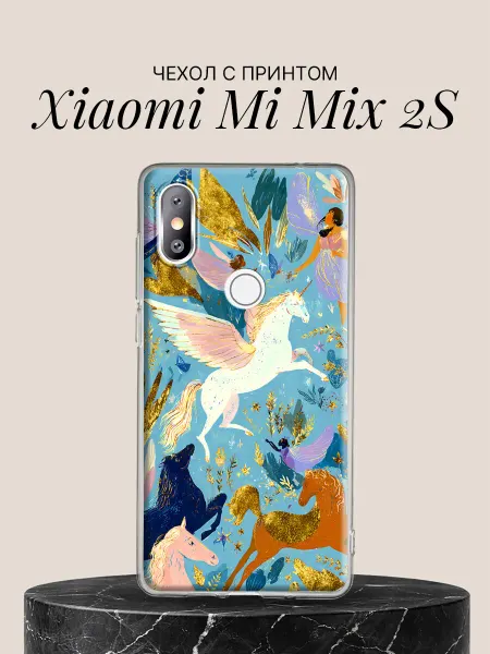 Xiaomi Чехол на Mi Mix 2S Волшебный единорог с феями