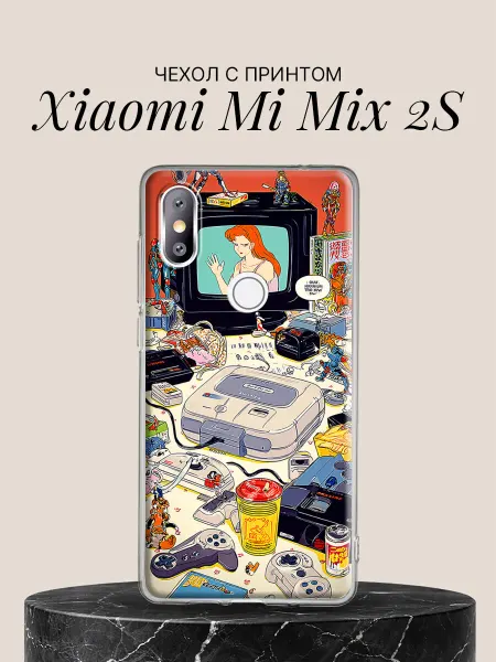 Xiaomi Чехол на Mi Mix 2S с принтом Ретро геймерская комната