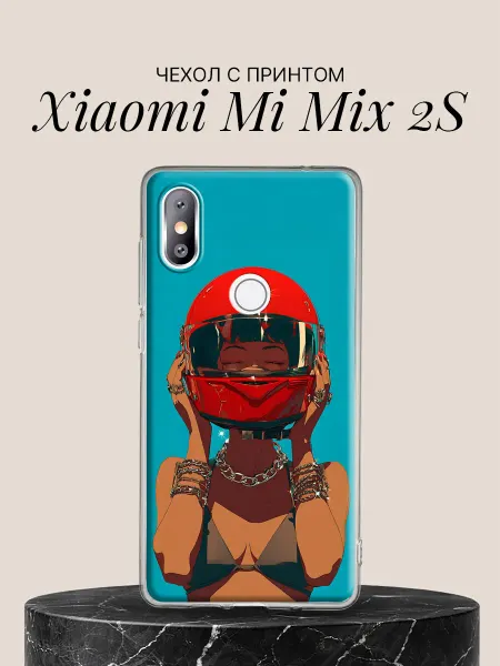 Xiaomi Чехол на Mi Mix 2S с принтом Гонщица в красном шлеме