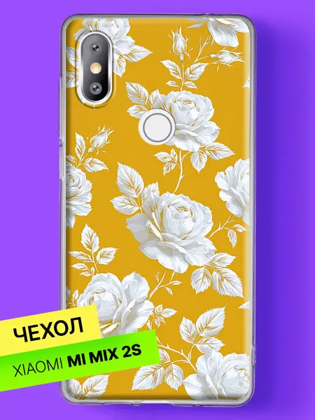 Xiaomi Чехол на Mi Mix 2S Белые розы на горчичном фоне