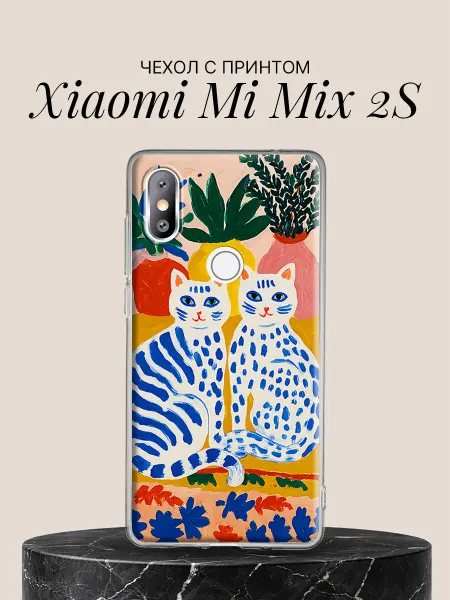 Xiaomi Чехол на Mi Mix 2S Два расписных котика в цветах