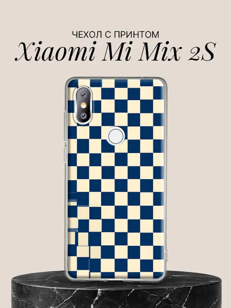 Xiaomi Чехол на Mi Mix 2S с принтом Шахматная доска