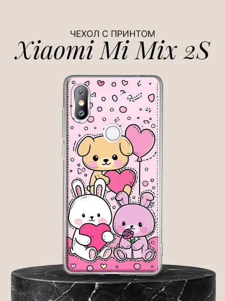 Xiaomi Чехол на Mi Mix 2S с принтом Милые зверята с сердцами
