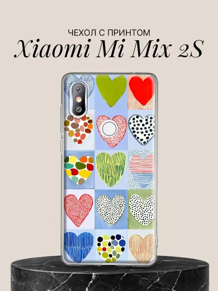 Xiaomi Чехол на Mi Mix 2S с принтом Пёстрые квадраты
