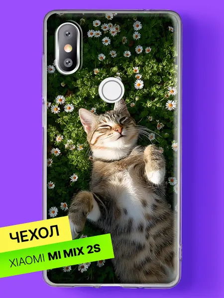 Xiaomi Чехол на Mi Mix 2S Полосатый котик в ромашках