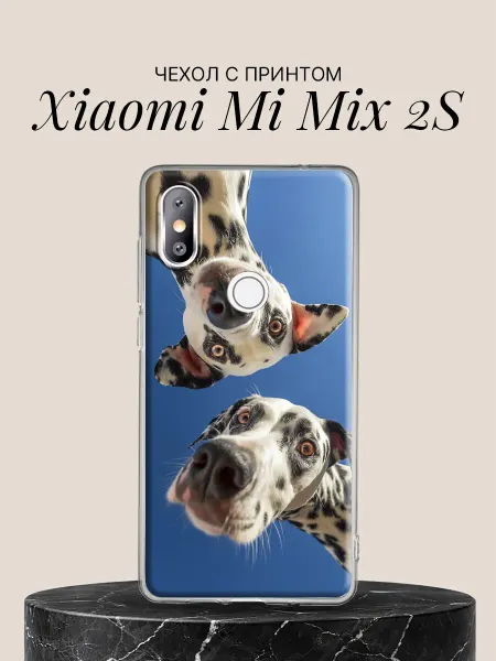 Xiaomi Чехол на Mi Mix 2S Любопытные пятнистые щенки