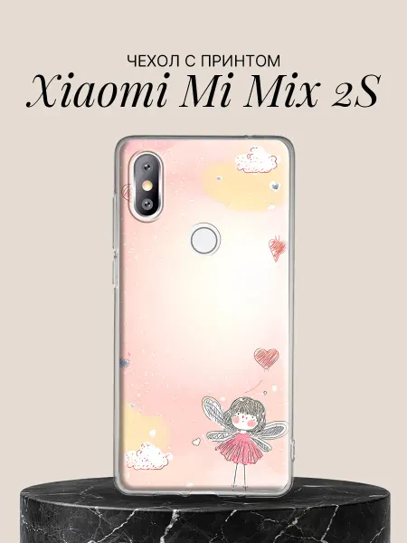 Xiaomi Чехол на Mi Mix 2S Маленькая фея с сердечками