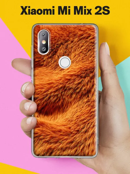 Xiaomi Чехол на Mi Mix 2S с принтом Рыжий мех