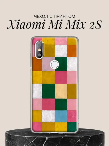 Xiaomi Чехол на Mi Mix 2S с принтом Яркая мозаика