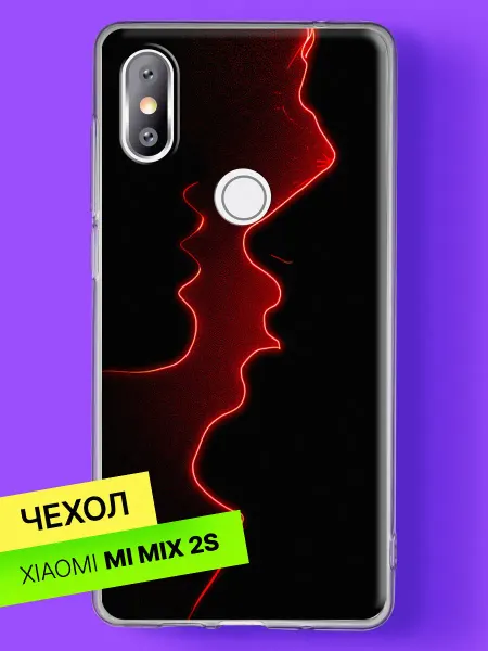 Xiaomi Чехол на Mi Mix 2S с принтом Красная молния на чёрном