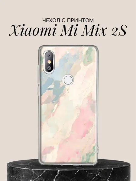 Xiaomi Чехол на Mi Mix 2S с принтом Нежный мраморный узор