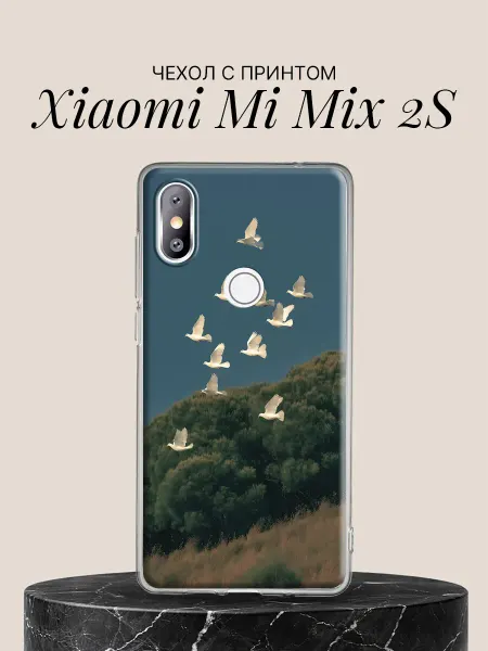 Xiaomi Чехол на Mi Mix 2S Стая белых голубей над холмом