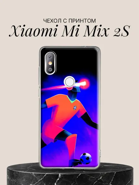 Xiaomi Чехол на Mi Mix 2S с принтом Неоновый футболист