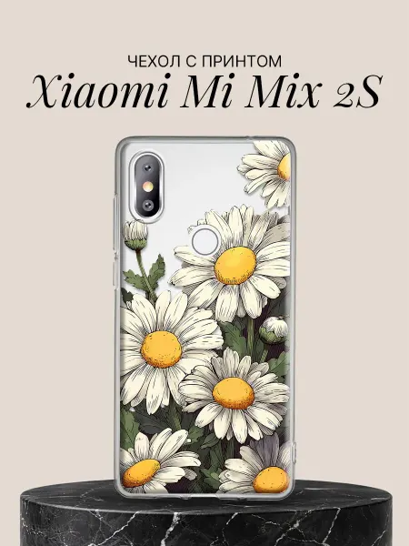 Xiaomi Чехол на Mi Mix 2S с принтом Поле ромашек